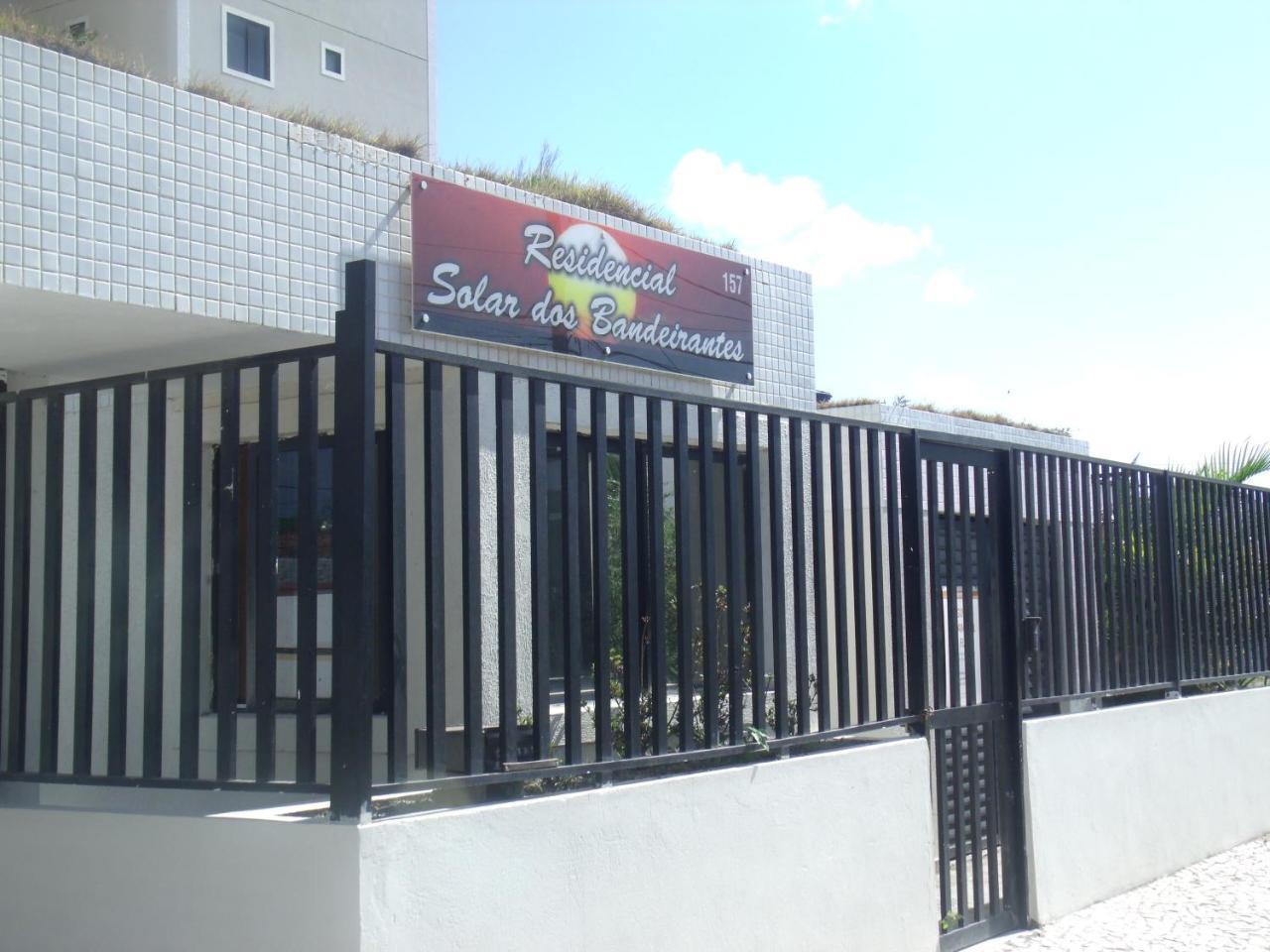 Apartamento 3/4 Completo Em Frente Ao Aeroporto Salvador Eksteriør bilde